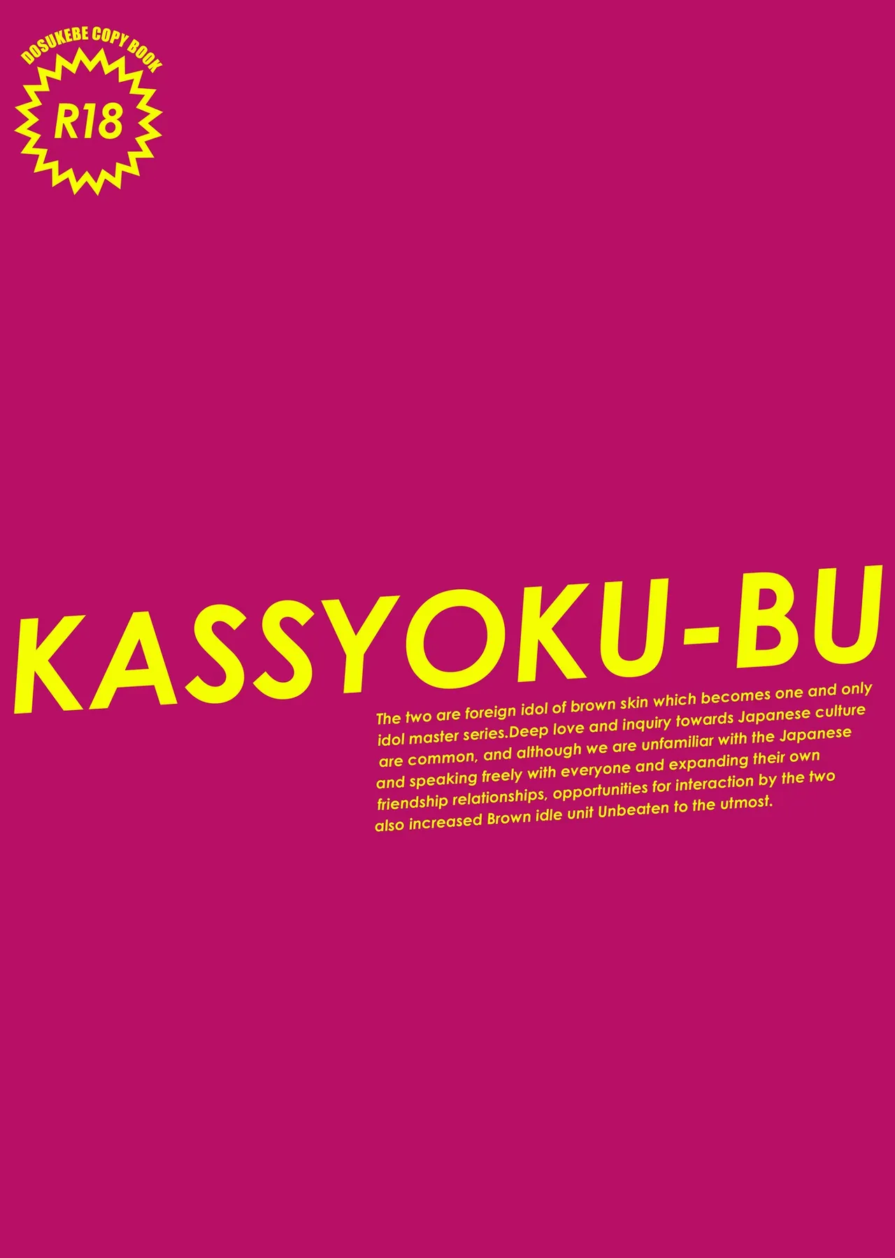 KASSYOKU-BU page 13 featuring layla the idolmaster parody - handjob group hentai manga - read online free