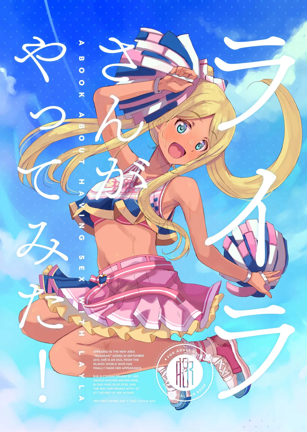 Preview page 1