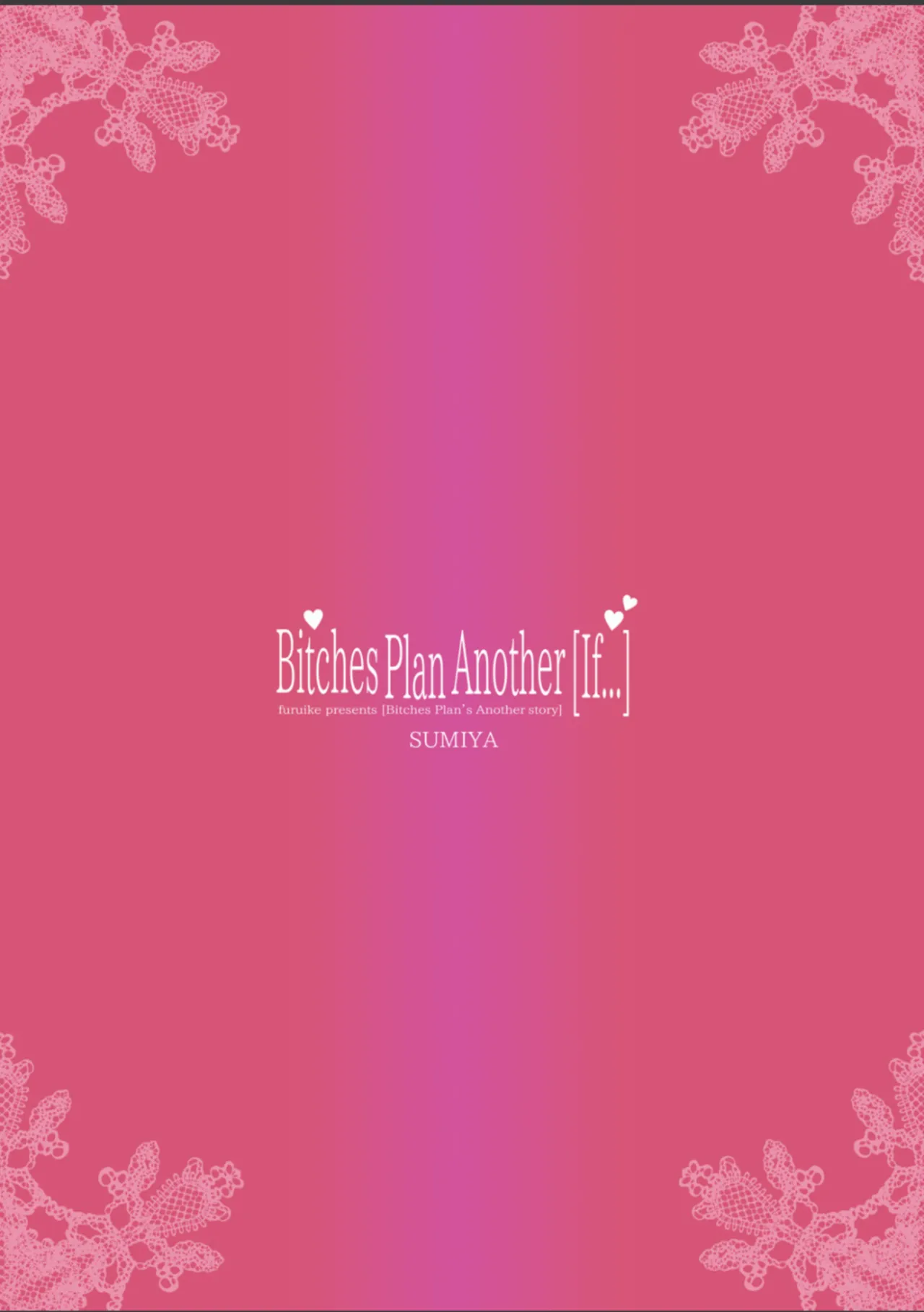 Bitches Plan Another page 18 original parody - sole male full censorship hentai manga - read online free