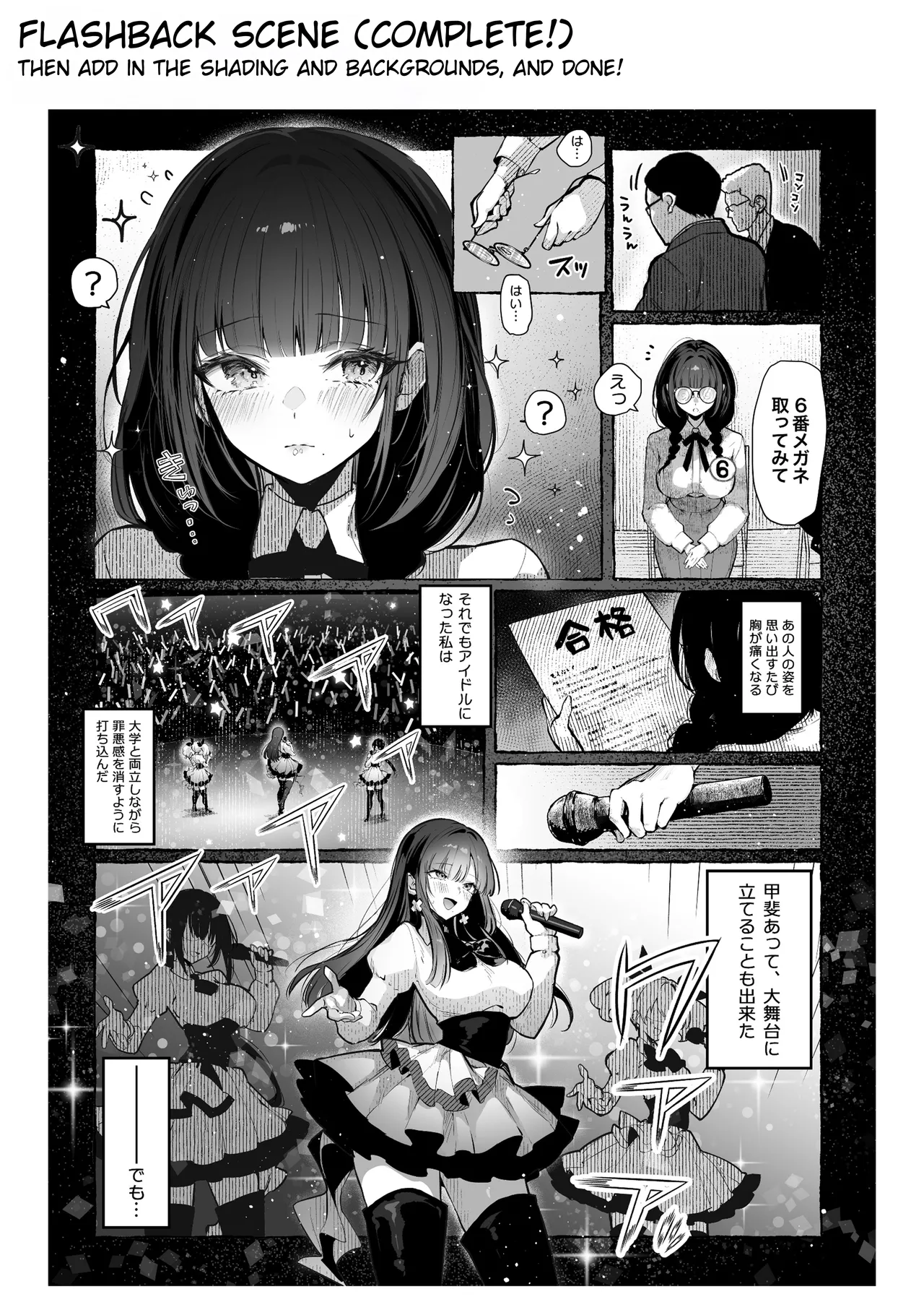 Oshiete Ageru 2 page 71 original parody - sweating big breasts hentai manga - read online free