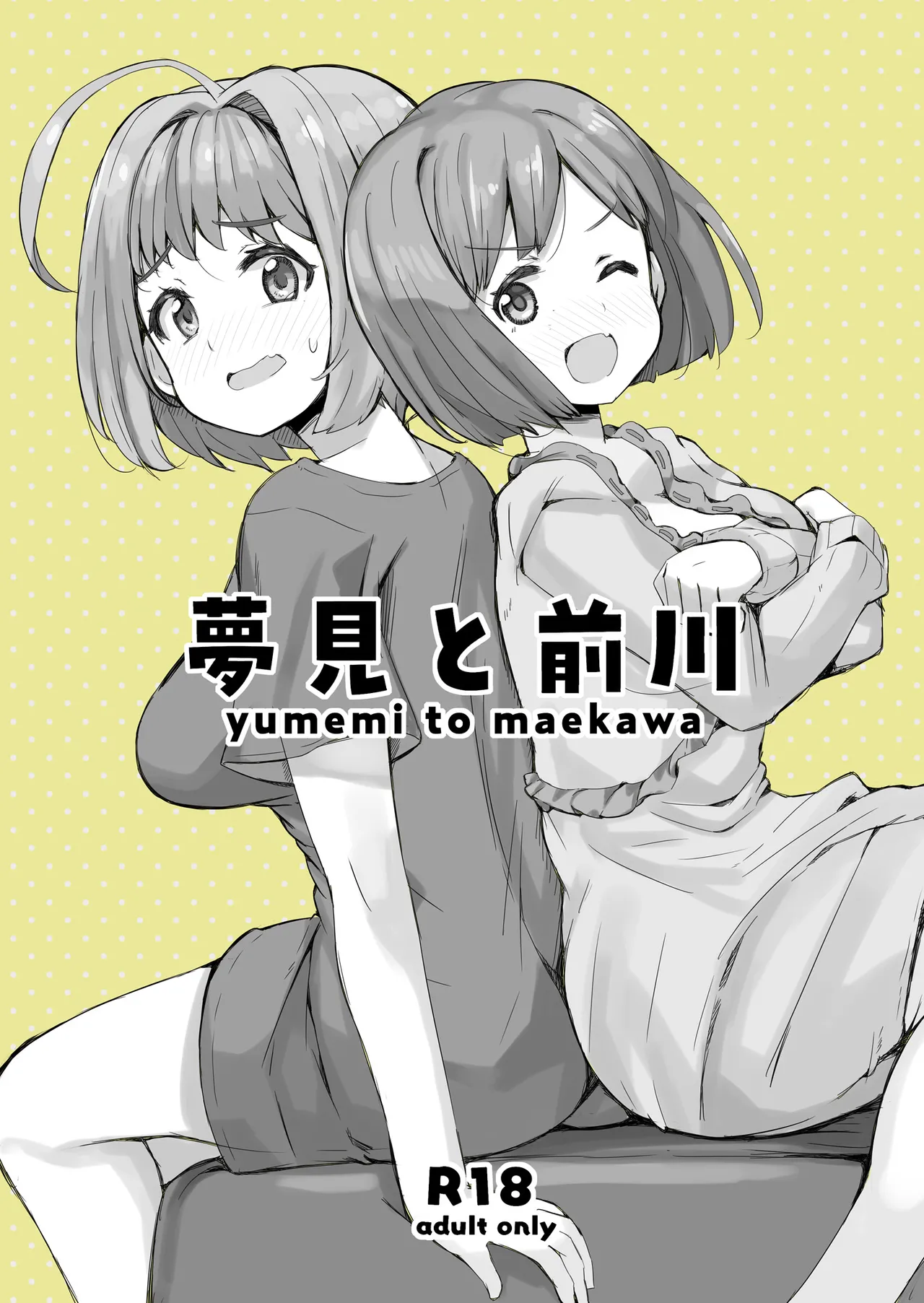Preview page 1