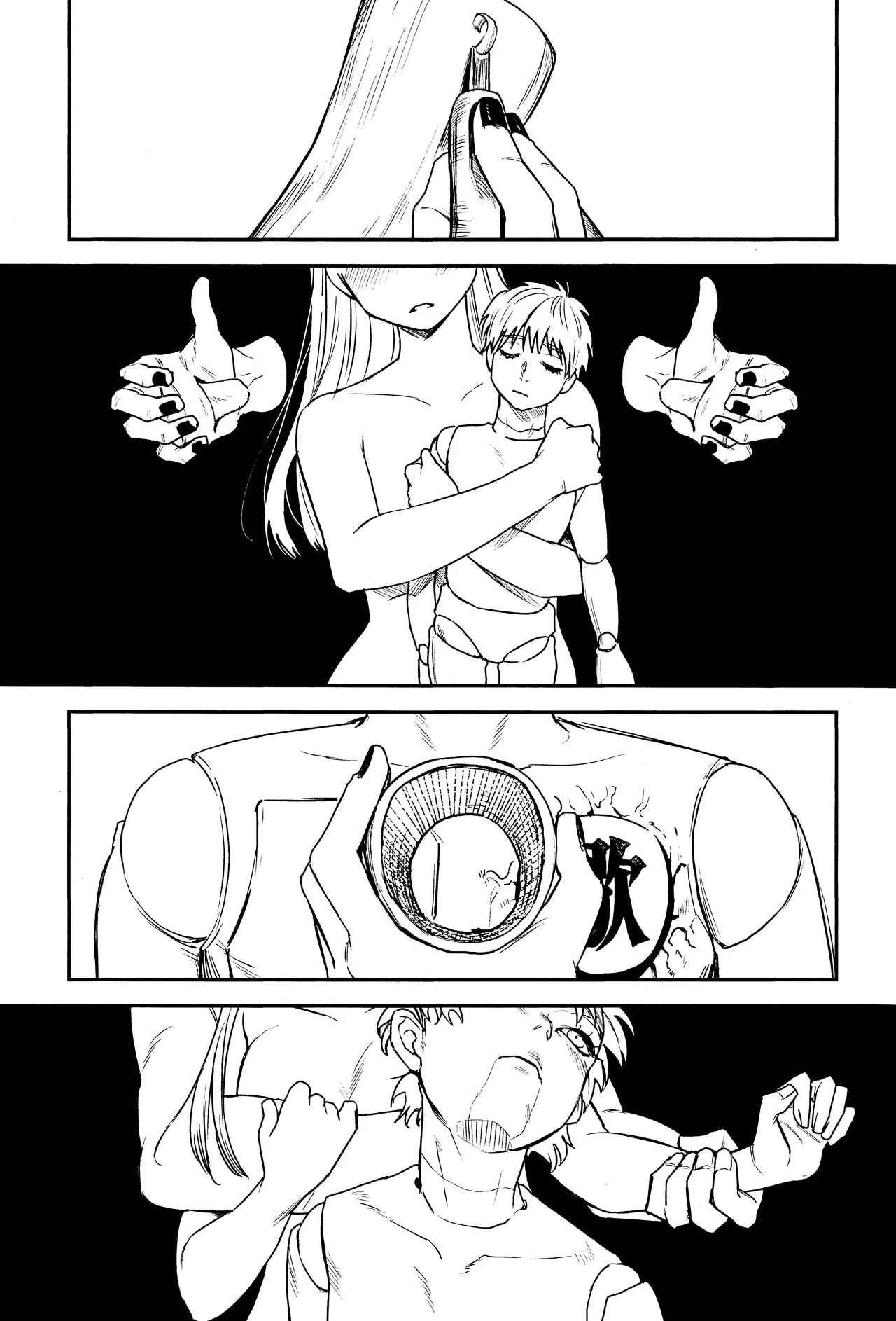 SONATINE - Page 28