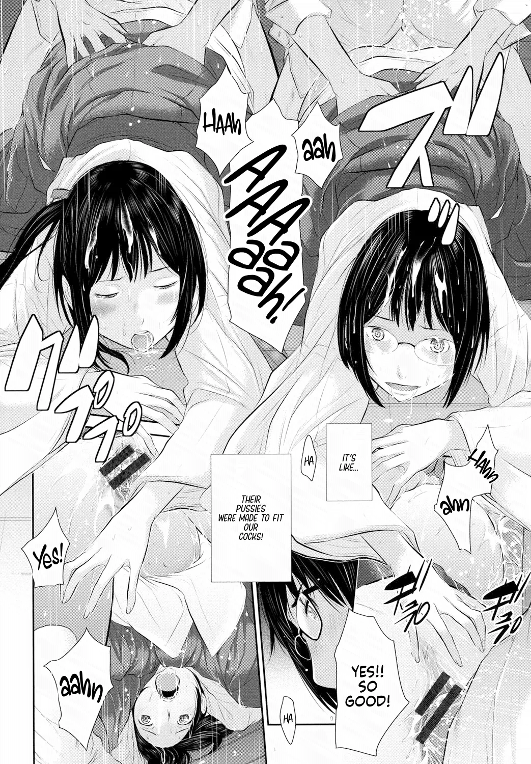 Miko no Iru Machi | The Town of Mikos page 124 - miko mmf threesome hentai manga - read online free