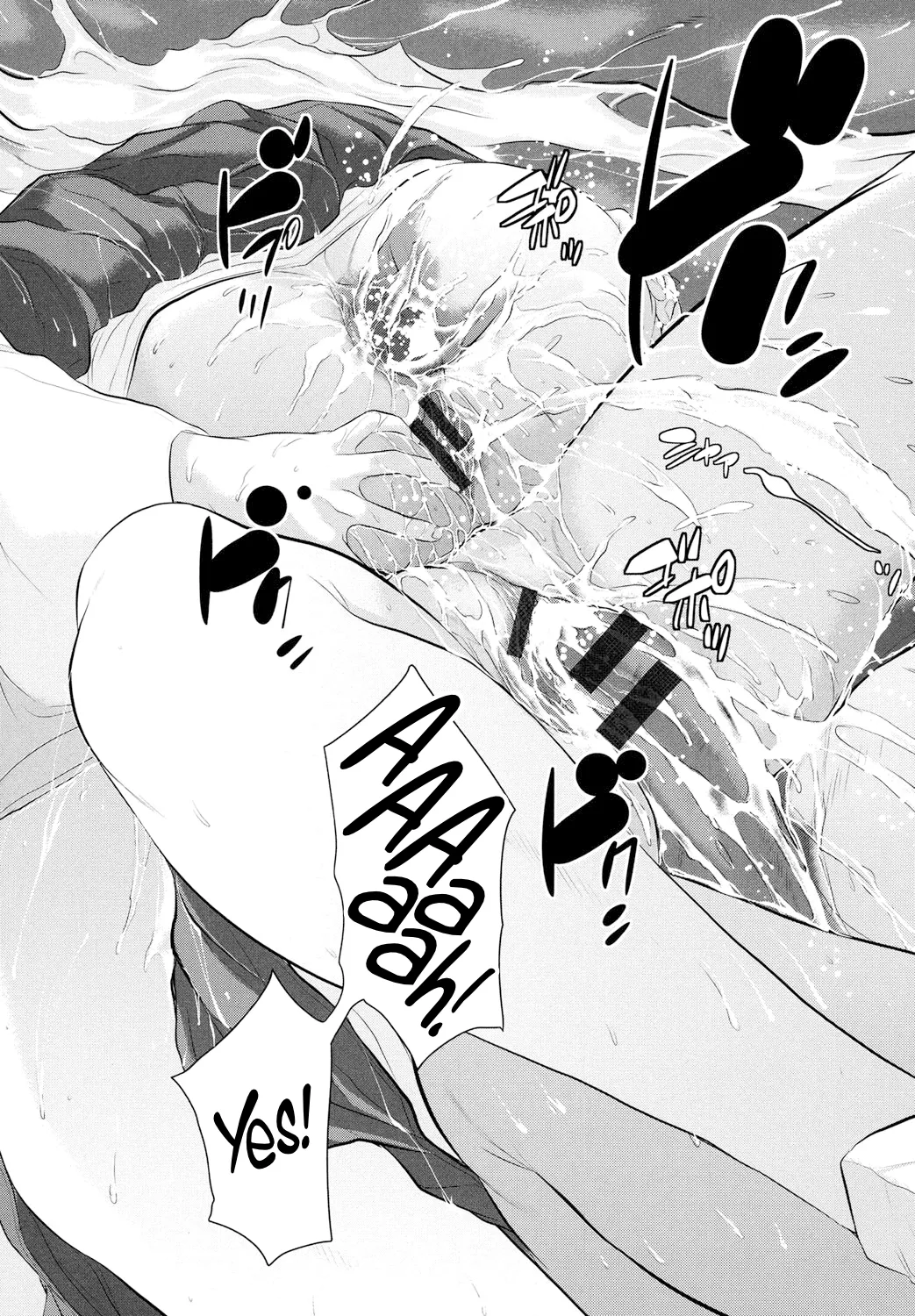 Miko no Iru Machi | The Town of Mikos page 132 - nakadashi stockings hentai manga - read online free