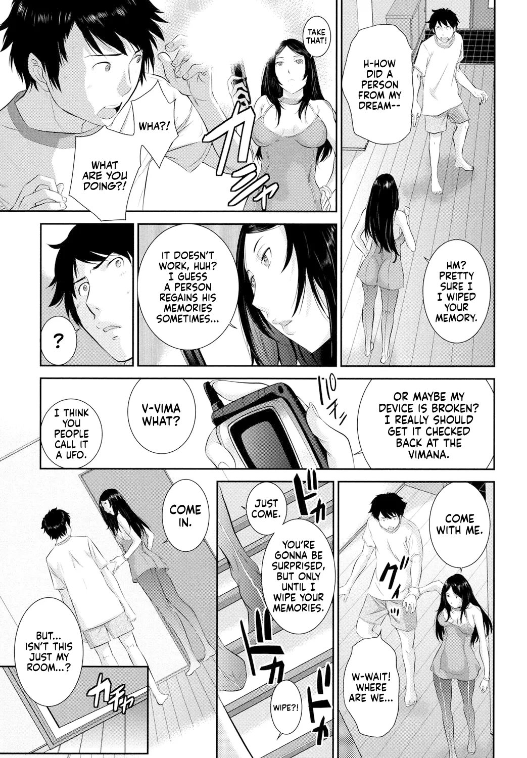Miko no Iru Machi | The Town of Mikos page 181 - miko mmf threesome hentai manga - read online free