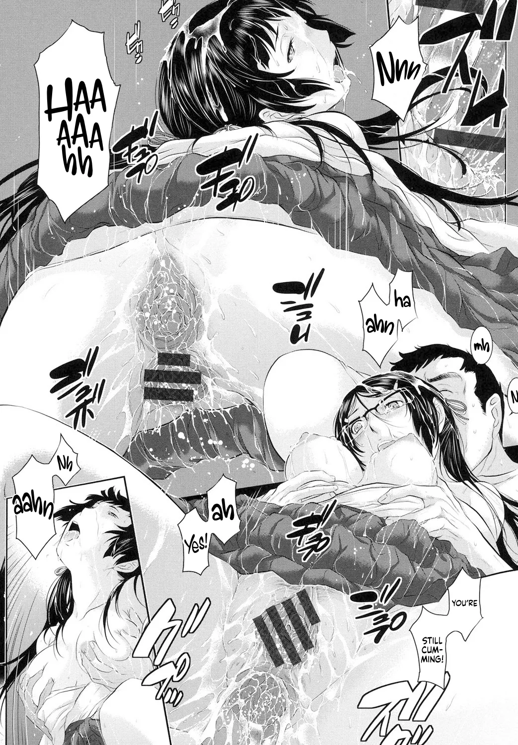 Miko no Iru Machi | The Town of Mikos page 20 - nakadashi stockings hentai manga - read online free