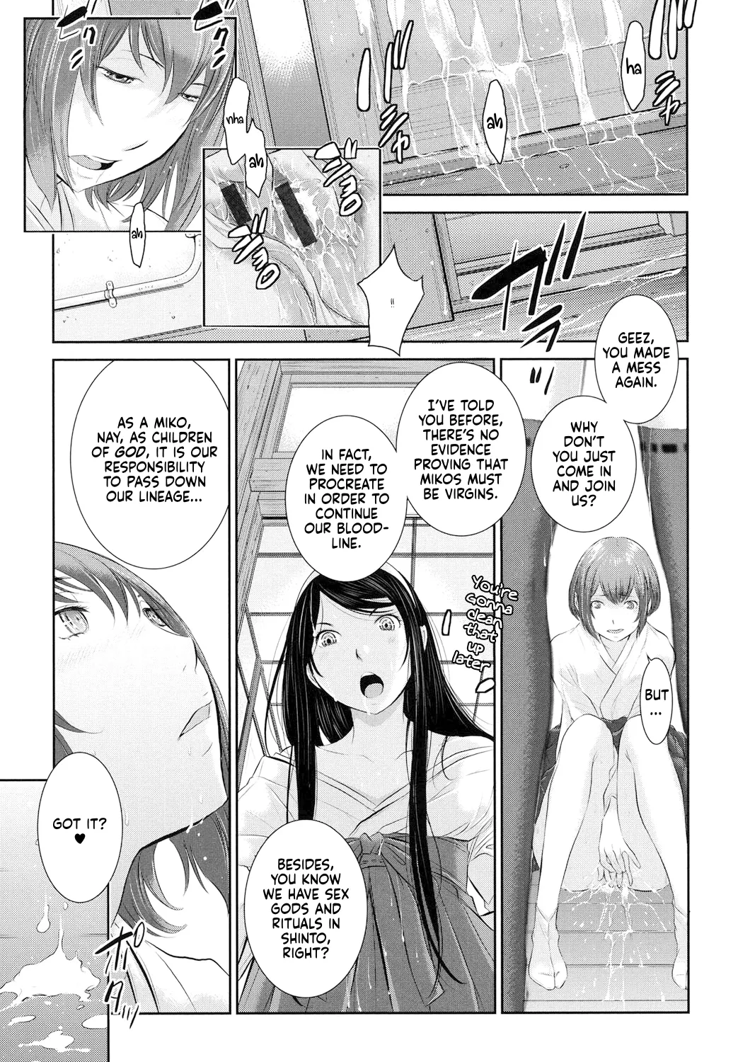 Miko no Iru Machi | The Town of Mikos page 43 - nakadashi stockings hentai manga - read online free
