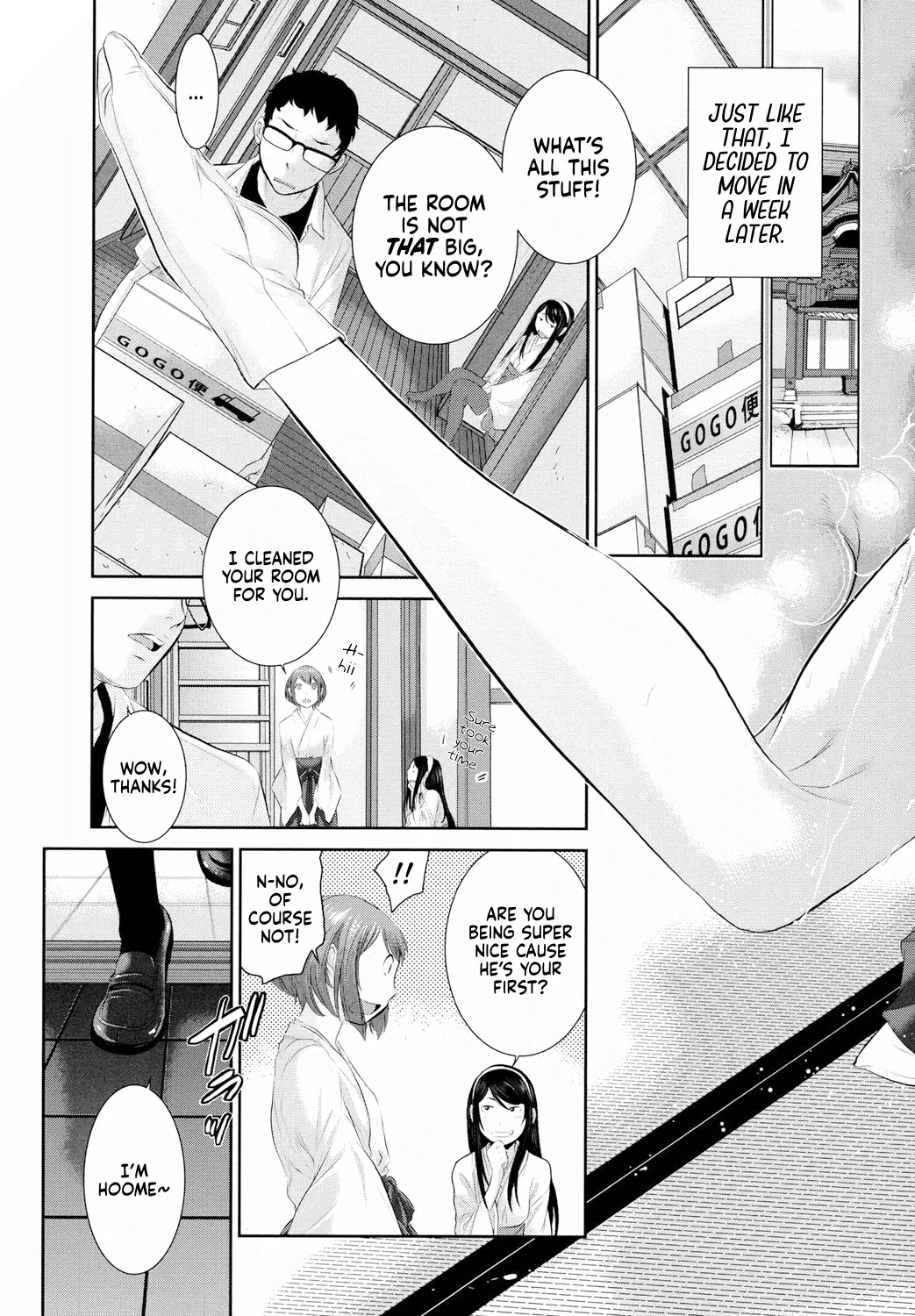Miko no Iru Machi | The Town of Mikos page 53 - nakadashi stockings hentai manga - read online free