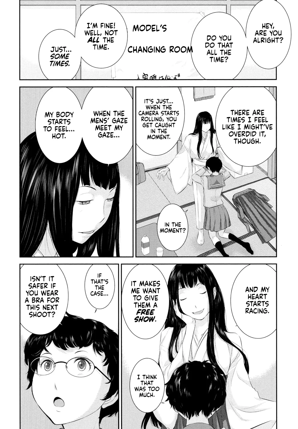 Miko no Iru Machi | The Town of Mikos page 61 - nakadashi stockings hentai manga - read online free