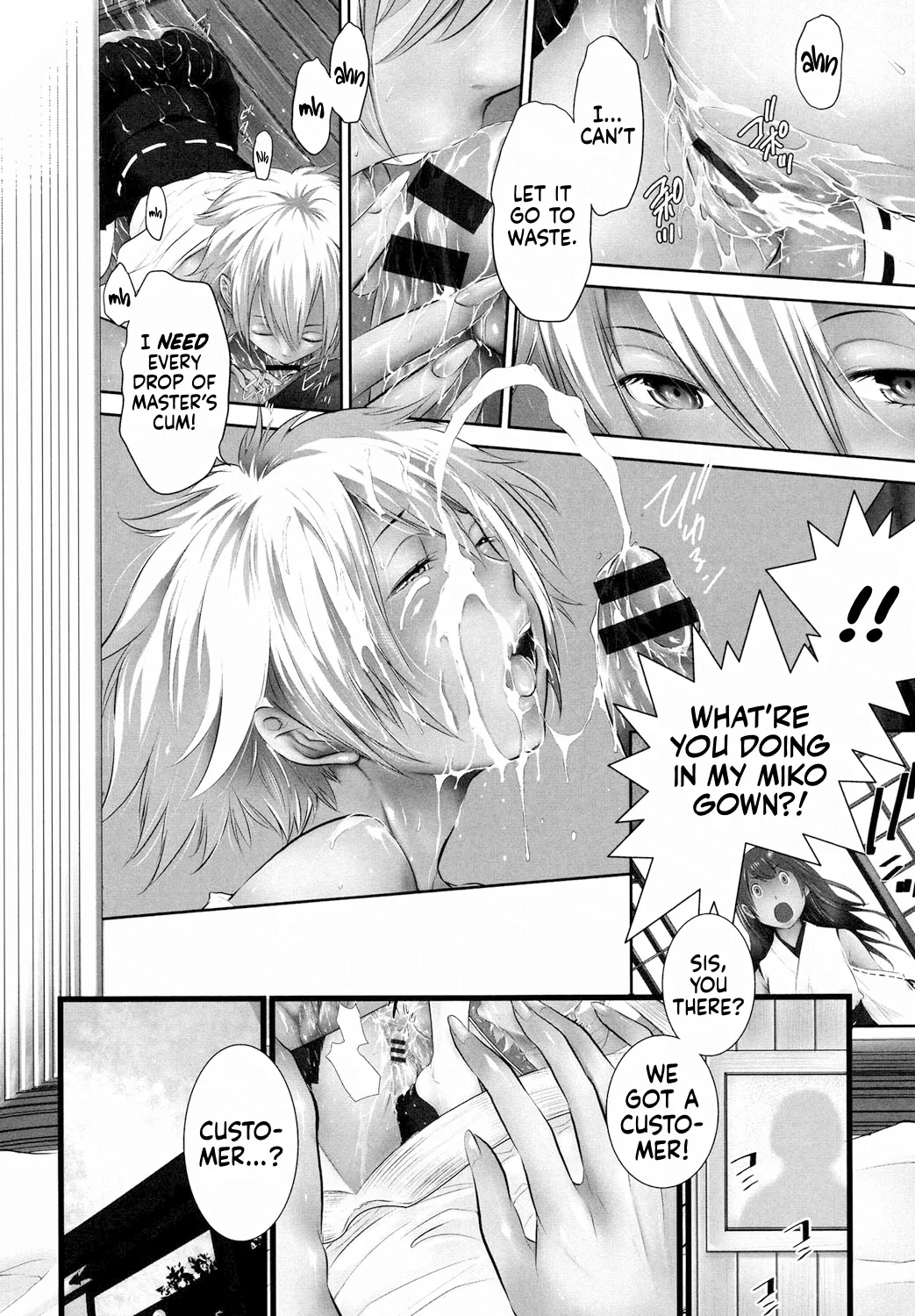 Miko no Iru Machi | The Town of Mikos page 86 - miko mmf threesome hentai manga - read online free