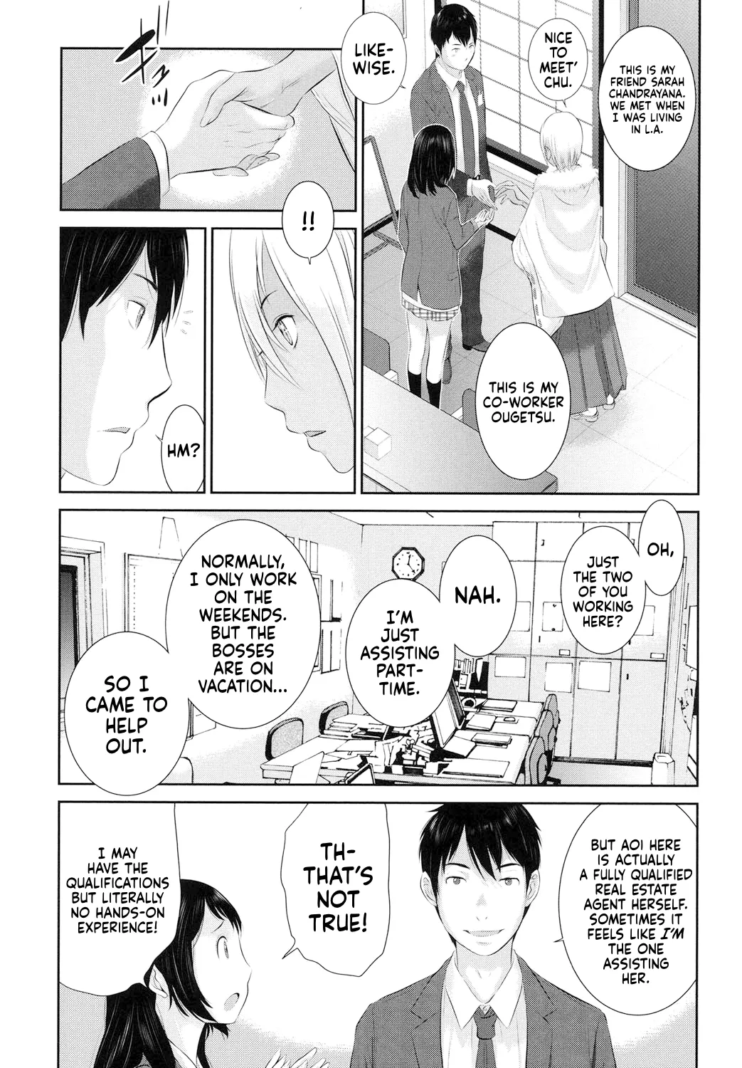 Miko no Iru Machi | The Town of Mikos page 89 - miko mmf threesome hentai manga - read online free