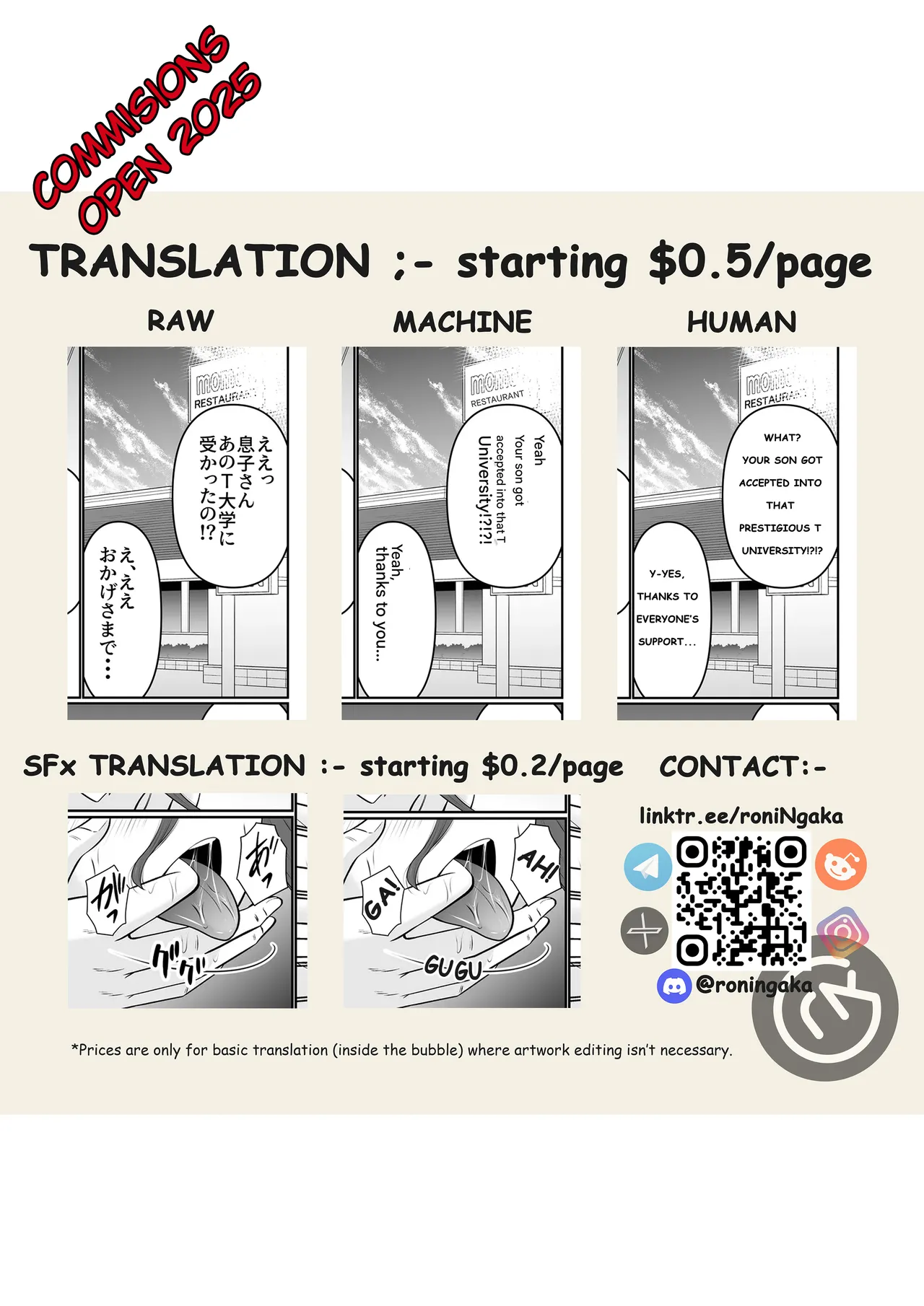 [Shimoda Nekomaru] Natsu e no Closet ~Time Slip Haha Netorare~ | Closet to Summer ~Time Slip Mother Netorare~ [English] [RoniNGaka] [Decensored] page 26 original parody - sole female nakadashi hentai manga - read online free