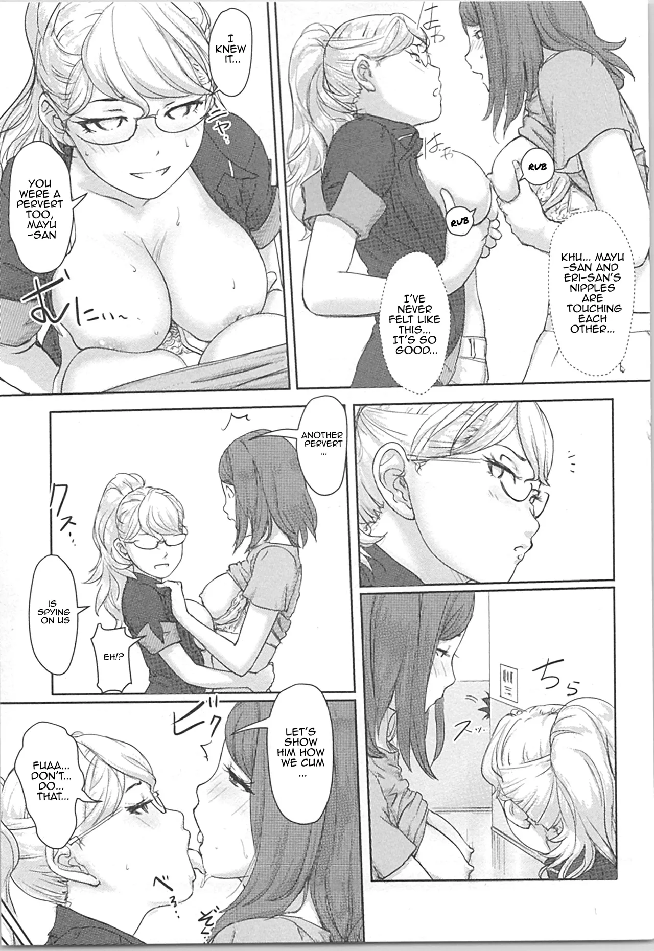 [Xiaowoo] Kaikan Change ♂⇔♀ ~Hajimete wa Onna no Karada de~ Ch. 3 [English] [JusenkyoTL] page 16 - full censorship kissing hentai manga - read online free