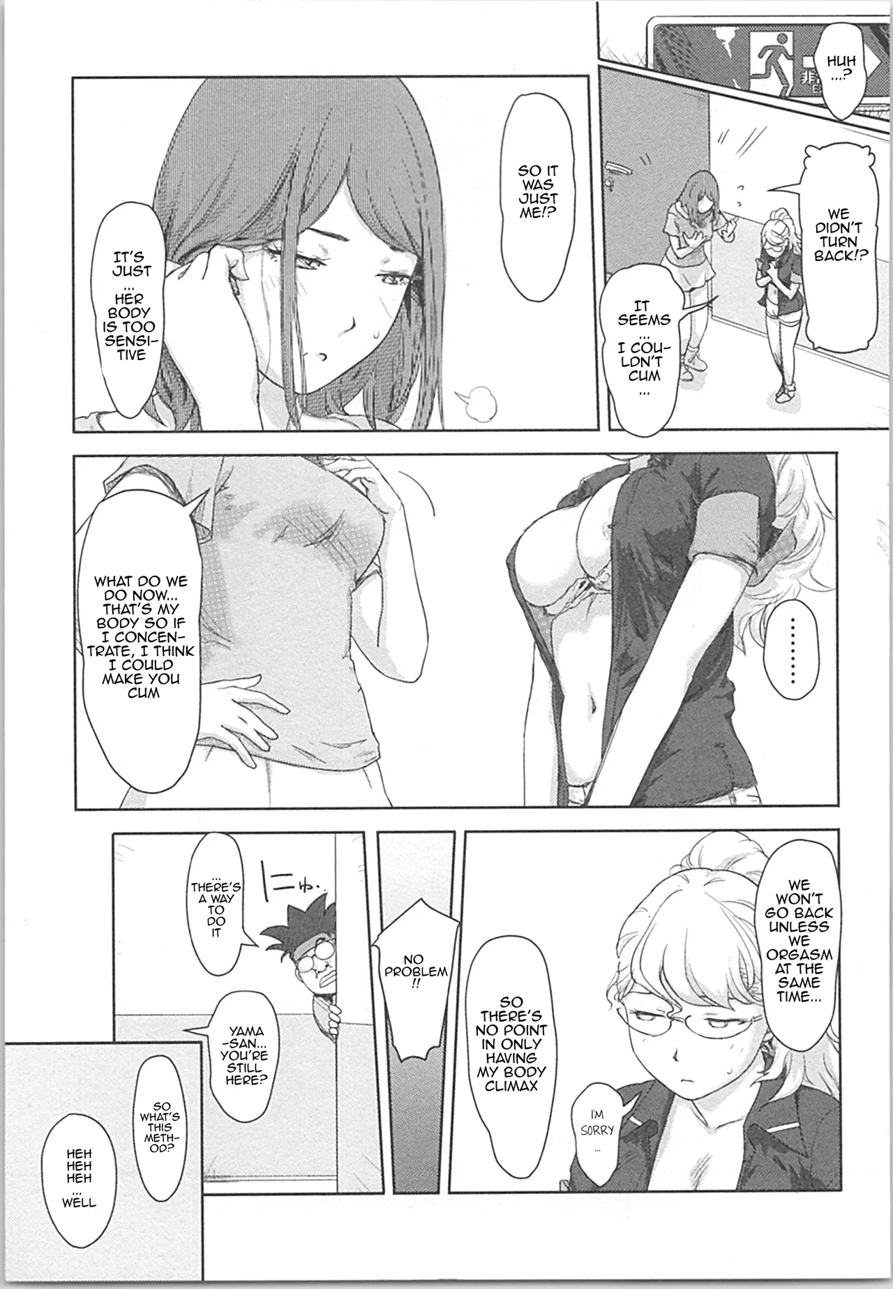 [Xiaowoo] Kaikan Change ♂⇔♀ ~Hajimete wa Onna no Karada de~ Ch. 3 [English] [JusenkyoTL] page 22 - full censorship kissing hentai manga - read online free