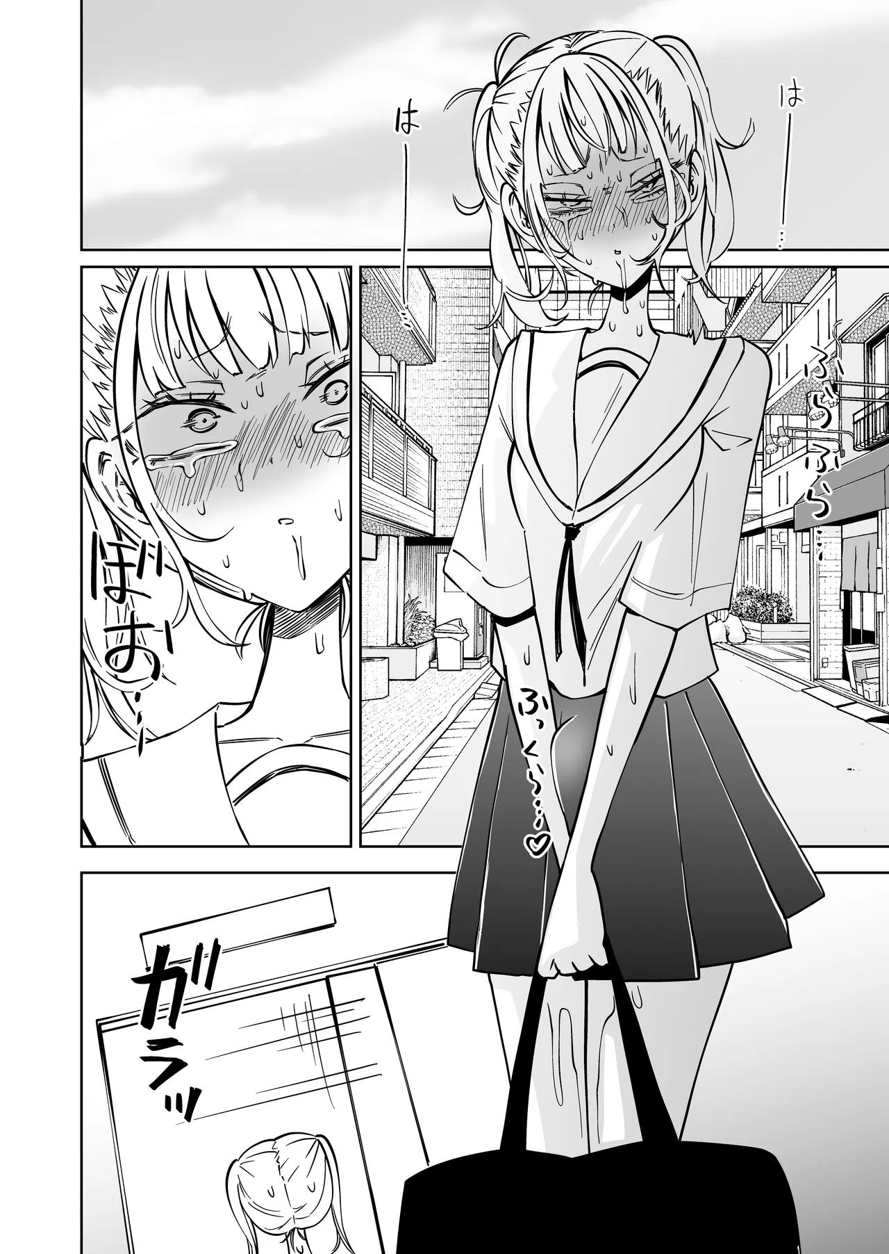 Tomodachi o Onaho ni Shite tara Futanari Kyoushi ni Chinpo de Shikararemashita page 21 original parody - futanari chastity belt hentai manga - read online free