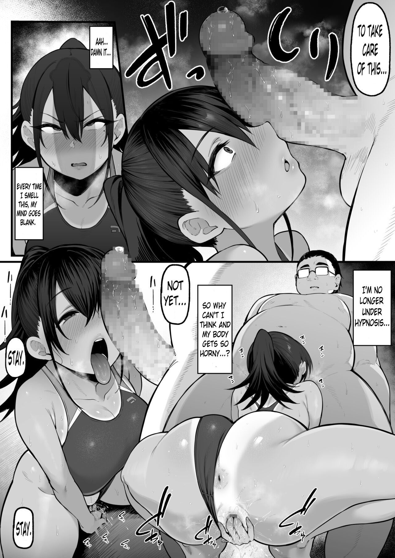 Soshite, Kanojo wa Boku no Mono ni Natta.... | And just like that, she now belongs to me... 2 - Page 7