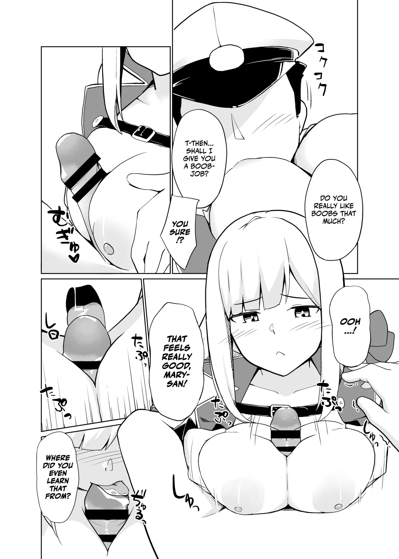 Maryland wa Hagemitai - Maryland wants to get laid page 12 featuring teitoku kantai collection parody - sole female sole male hentai manga - read online free