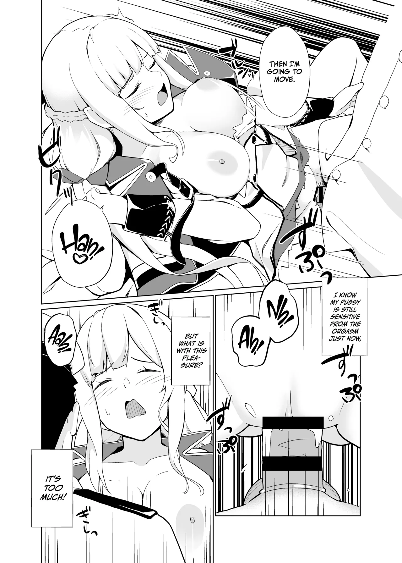 Maryland wa Hagemitai - Maryland wants to get laid page 16 featuring teitoku kantai collection parody - condom military hentai manga - read online free