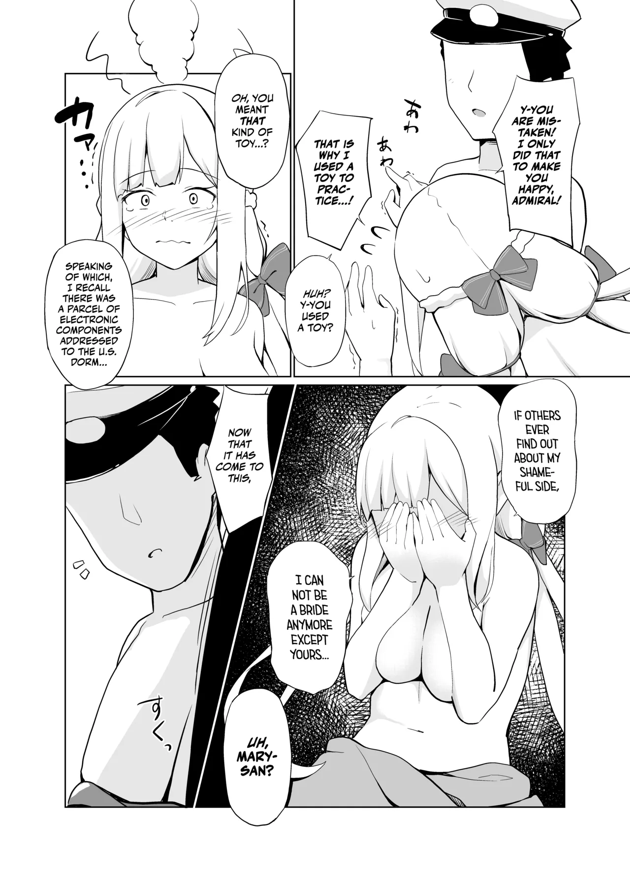 Maryland wa Hagemitai - Maryland wants to get laid page 20 featuring teitoku kantai collection parody - condom military hentai manga - read online free