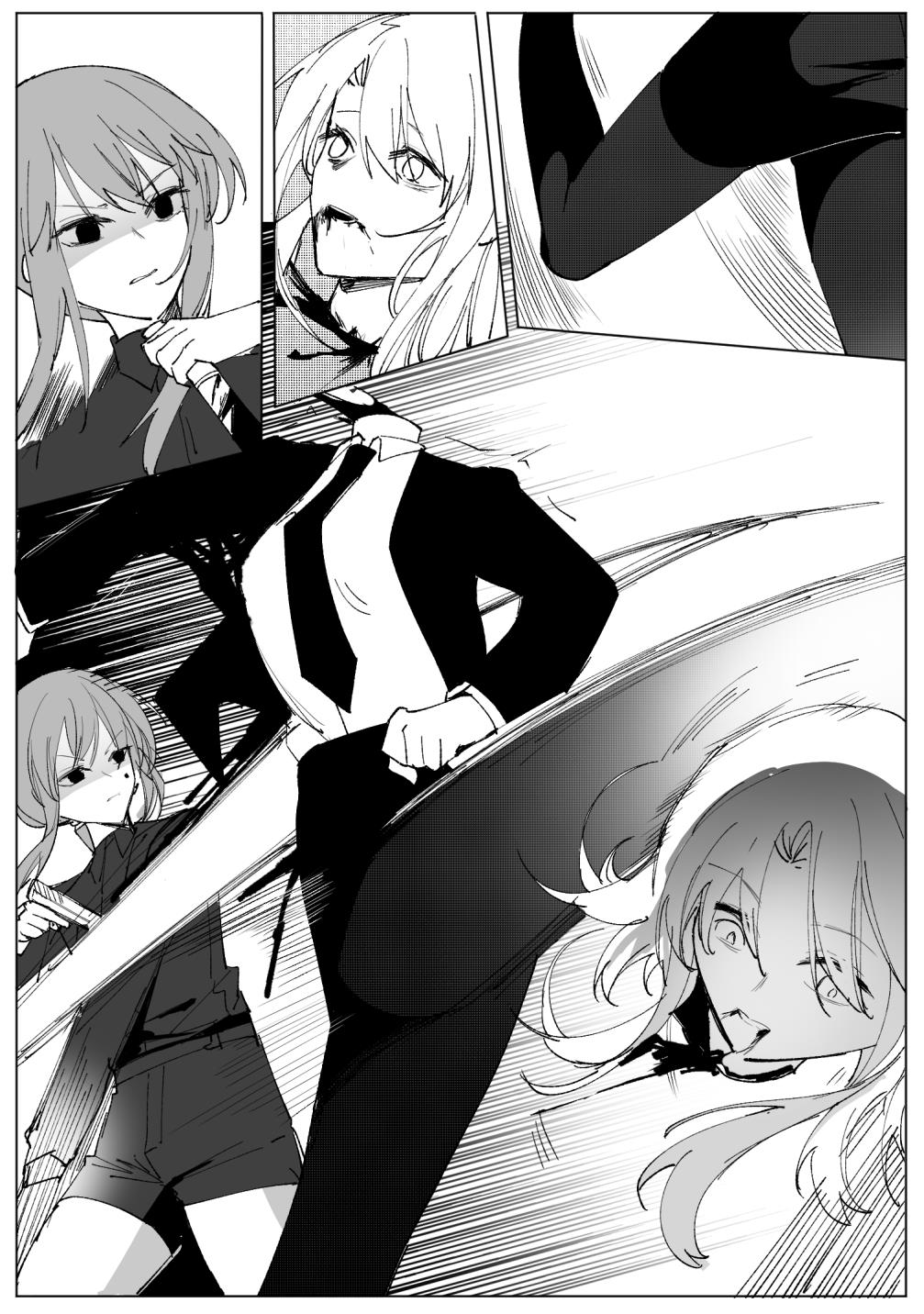 SHADOW異形編（後篇） page 10 original parody - skinsuit hentai manga - read online free