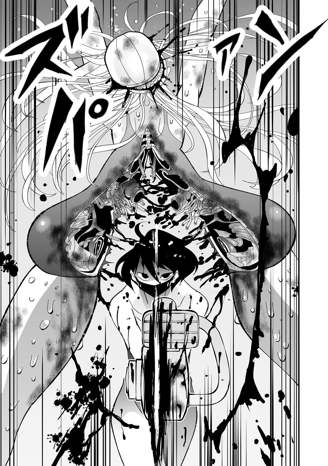 COMIC Necrosis Vol. 30 - Page 95