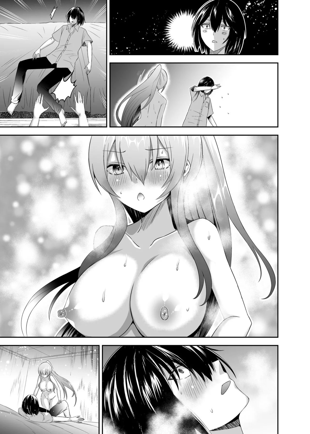 追放テイマーのNTR復讐譚3 page 101 - sole male nakadashi hentai manga - read online free