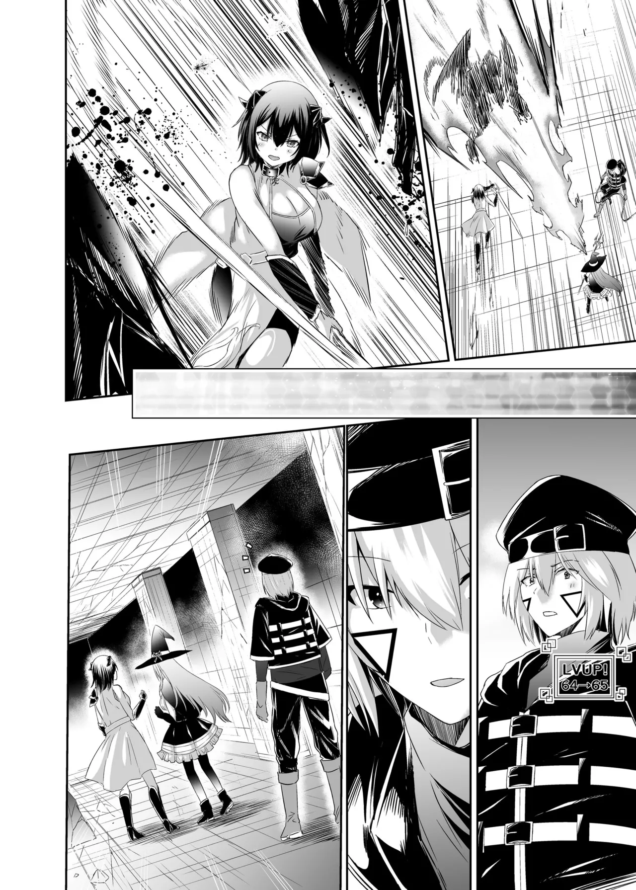 追放テイマーのNTR復讐譚3 page 60 - handjob sweating hentai manga - read online free