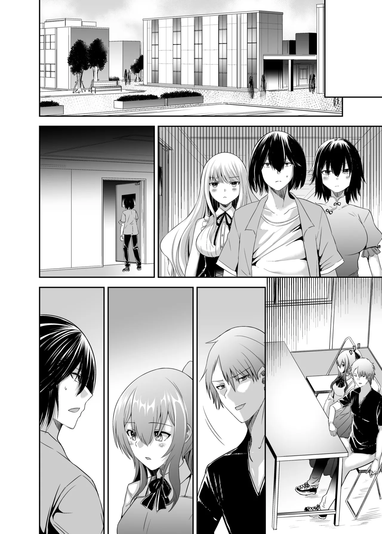 追放テイマーのNTR復讐譚3 page 68 - sole male nakadashi hentai manga - read online free