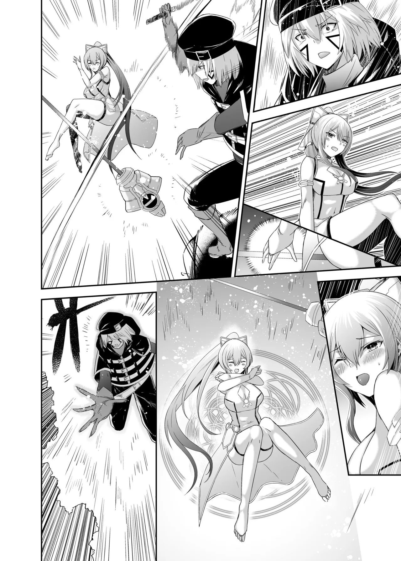 追放テイマーのNTR復讐譚3 page 80 - sole male nakadashi hentai manga - read online free