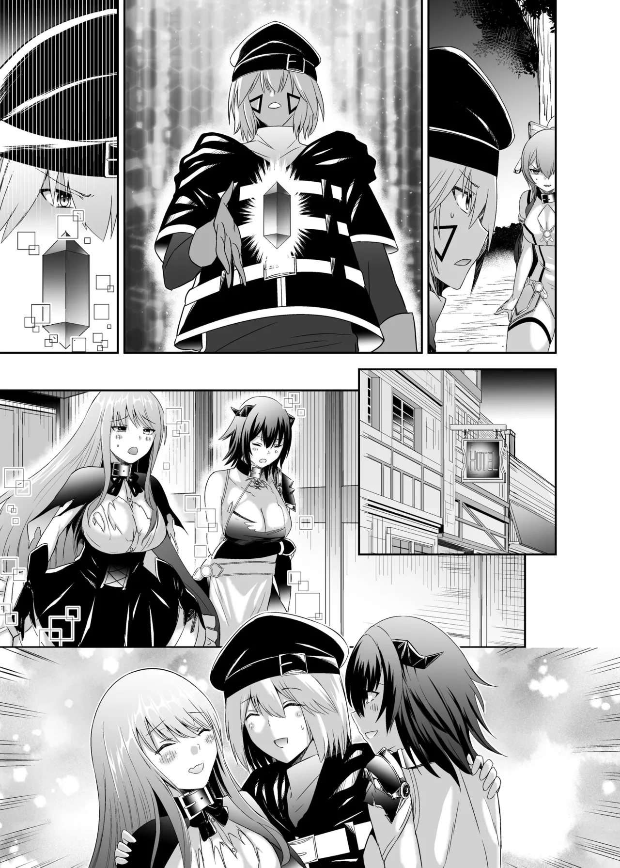 追放テイマーのNTR復讐譚3 page 83 - sole male nakadashi hentai manga - read online free