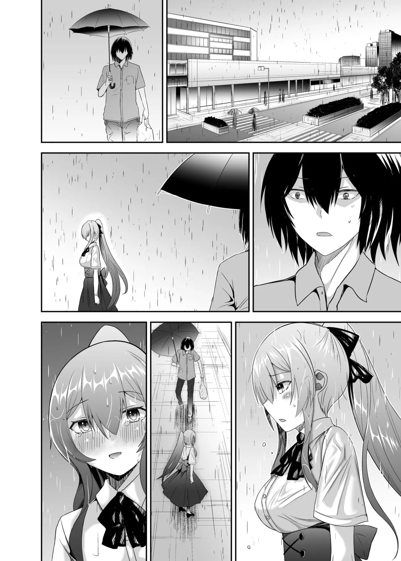 追放テイマーのNTR復讐譚3 page 98 - sole male nakadashi hentai manga - read online free