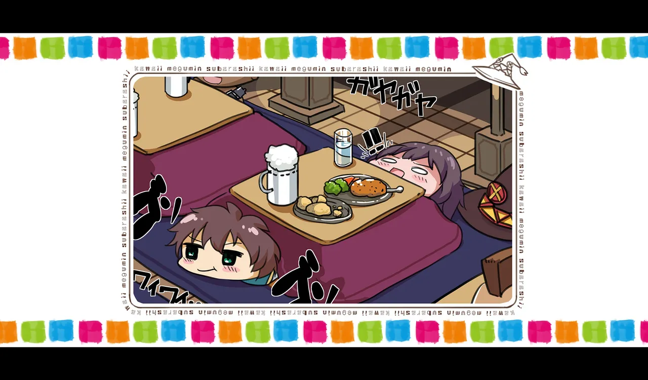 Megumin 1~5 page 187 featuring megumin kono subarashii sekai ni syukufuku o parody - nakadashi mosaic censorship hentai manga - read online free