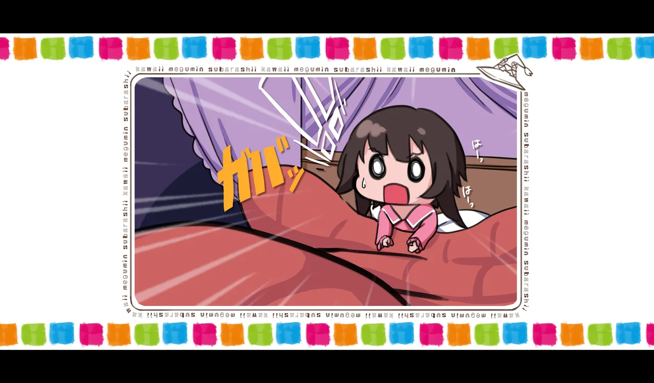 Megumin 1~5 page 258 featuring megumin kono subarashii sekai ni syukufuku o parody - witch group hentai manga - read online free