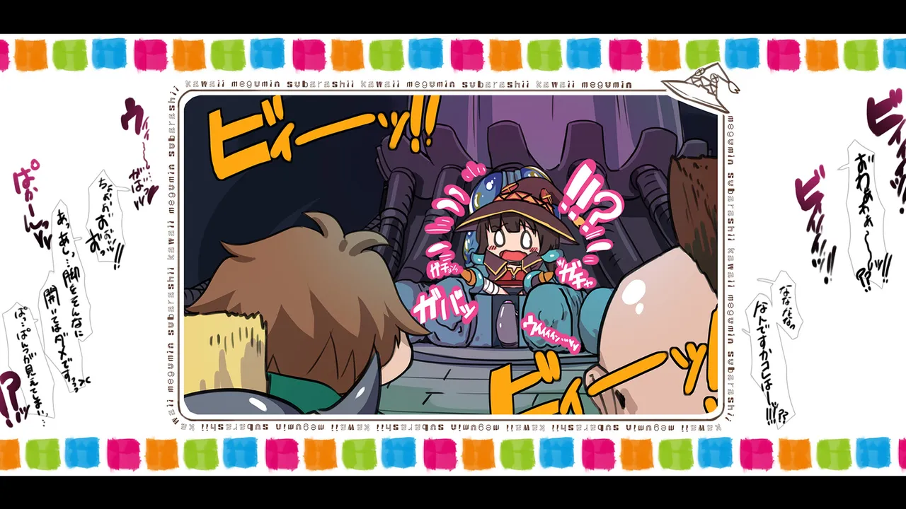 Megumin 1~5 page 61 featuring megumin kono subarashii sekai ni syukufuku o parody - nakadashi mosaic censorship hentai manga - read online free