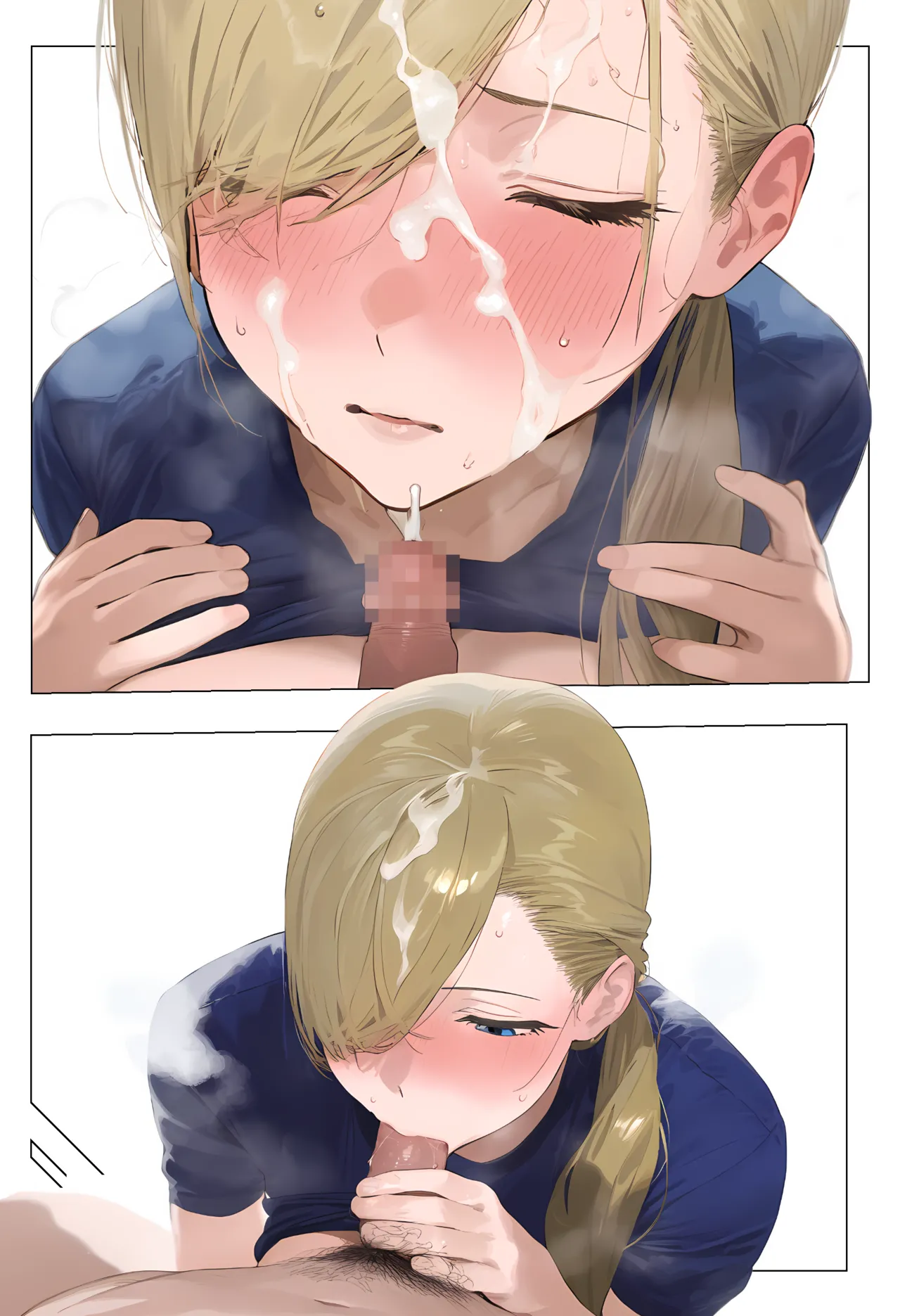 【催●app】催●アプリで全員支配、妊娠適齢デカ乳美人おじさん赤ちゃん托卵中3 page 85 - milf kissing hentai manga - read online free