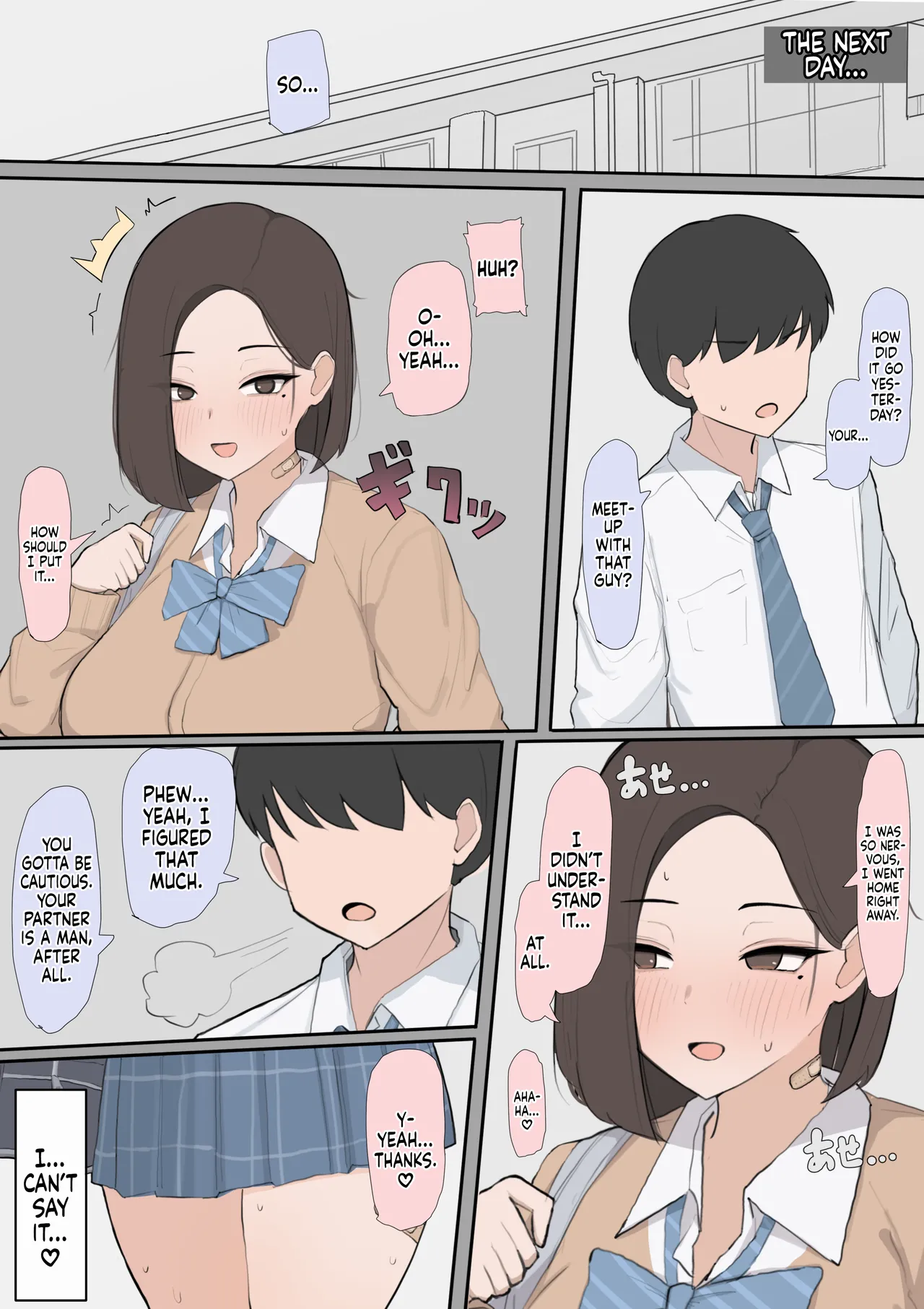 Childhood Friend Taken Thanks To A Gene Matching Organization page 9 original parody - nakadashi full color hentai manga - read online free