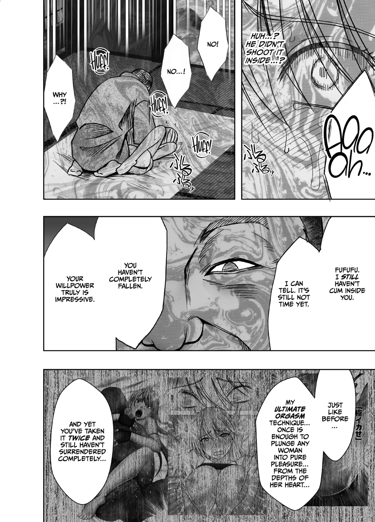 Taimashi Kaguya Kiwami 8 Route A page 50 original parody - big breasts nipple stimulation hentai manga - read online free