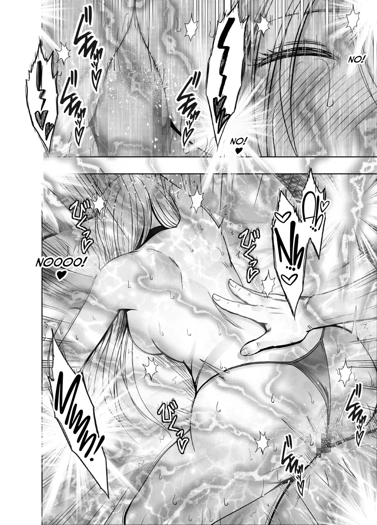 Taimashi Kaguya Kiwami 8 Route A page 92 original parody - big breasts nipple stimulation hentai manga - read online free