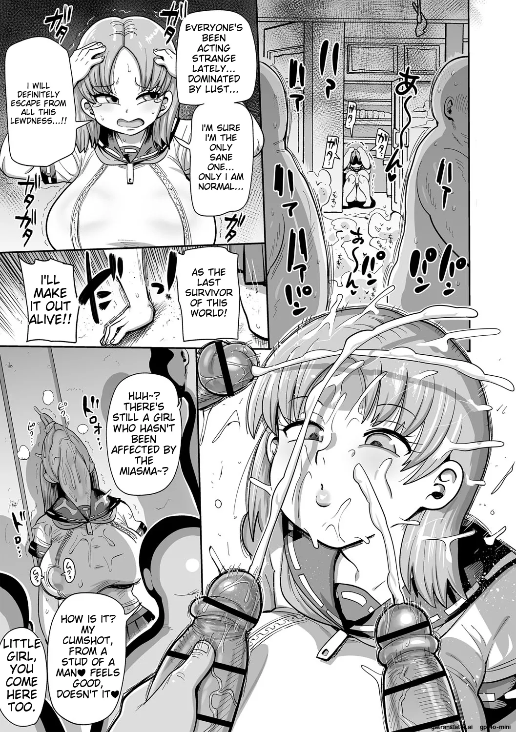Nayutayuta Ch.10 page 11 original parody - nakadashi paizuri hentai manga - read online free