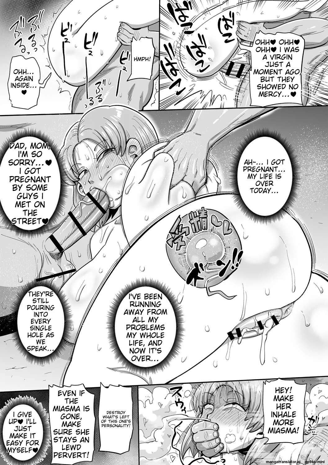 Nayutayuta Ch.10 page 13 original parody - nakadashi paizuri hentai manga - read online free