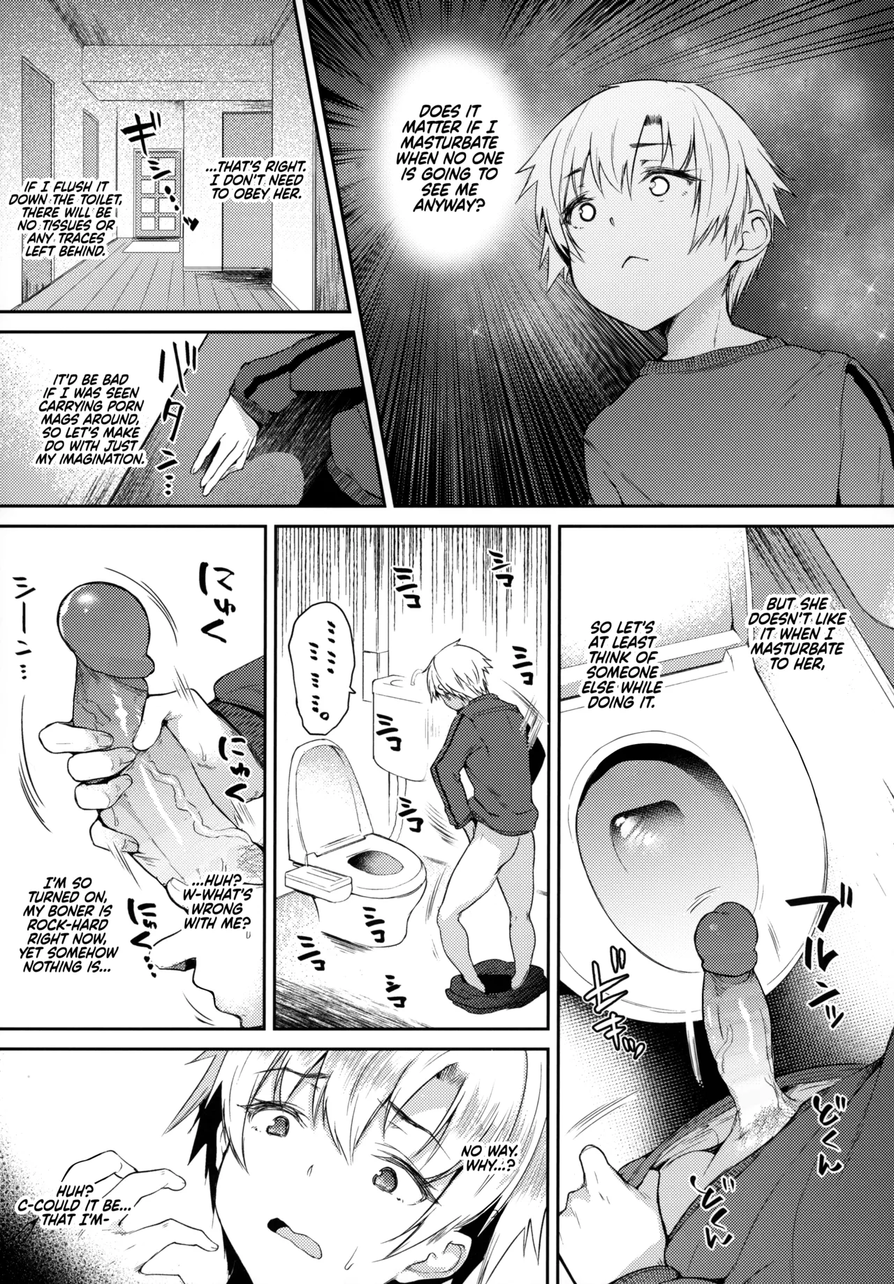 (C97) [Mata Ashita. (Oohira Sunset)] Anenie Life -Boku no Onanie wa Ane no Mono- | Big Sis Masturbation Life -My Masturbation Right Belongs to My Older Step Sister- [English] [RedLantern] [Decensored] page 23 original parody - sole female sole male hentai manga - read online free