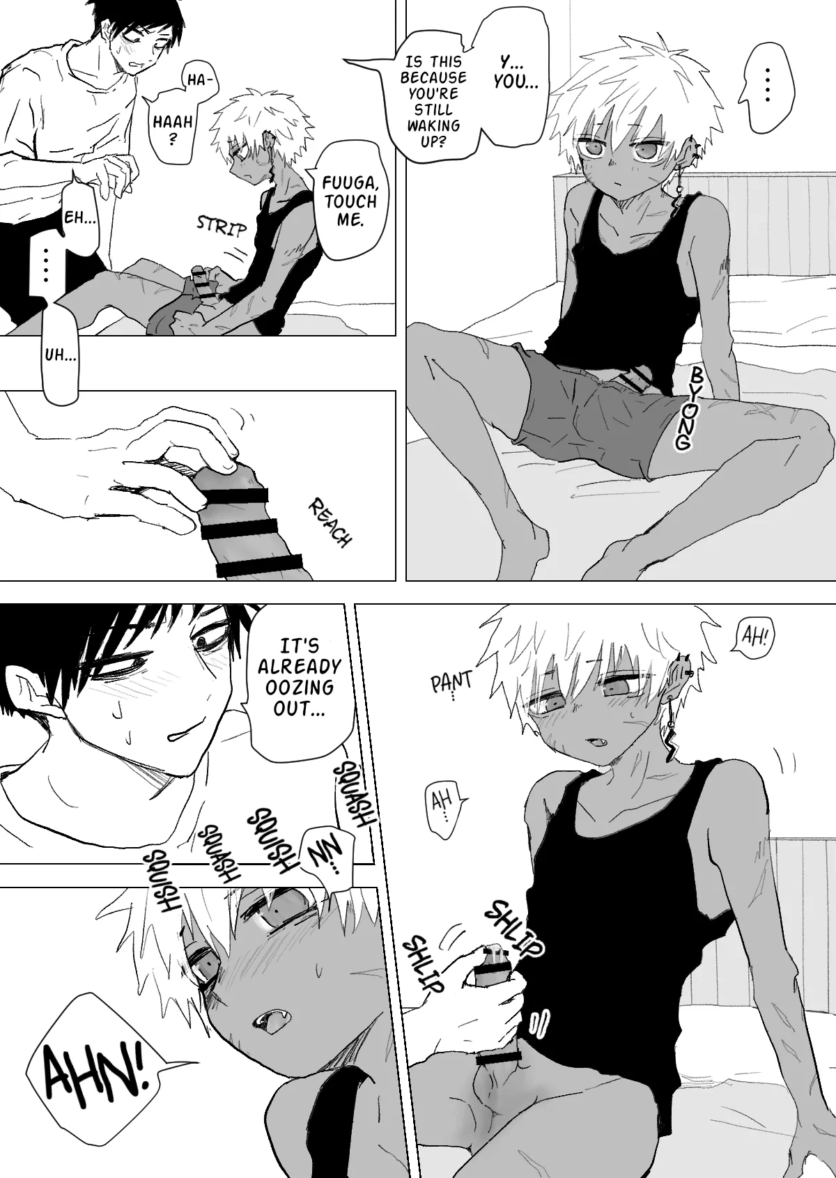 Omomuku Mama 3 - Page 9