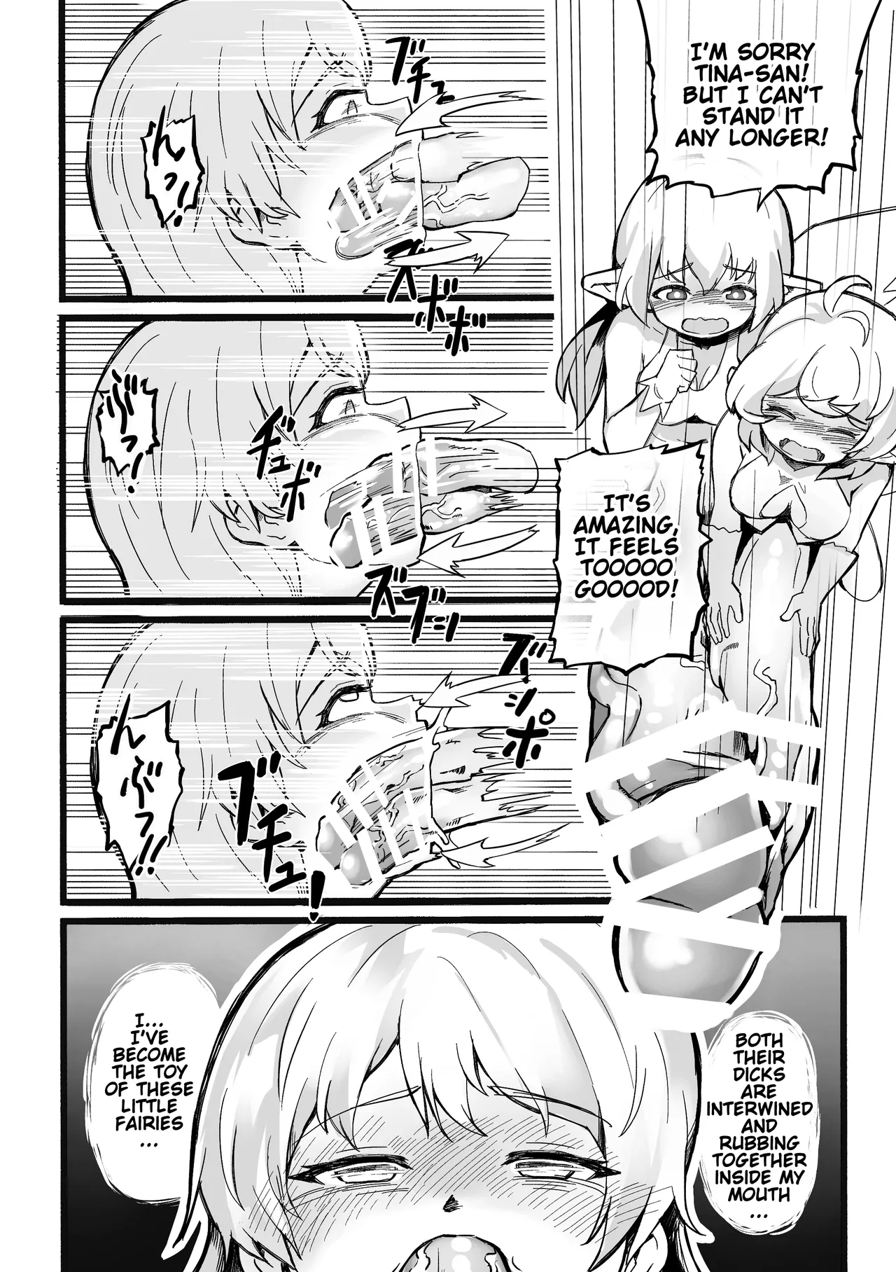 The Girl in the Futanari Fairy Forest page 19 original parody - futanari unusual pupils hentai manga - read online free