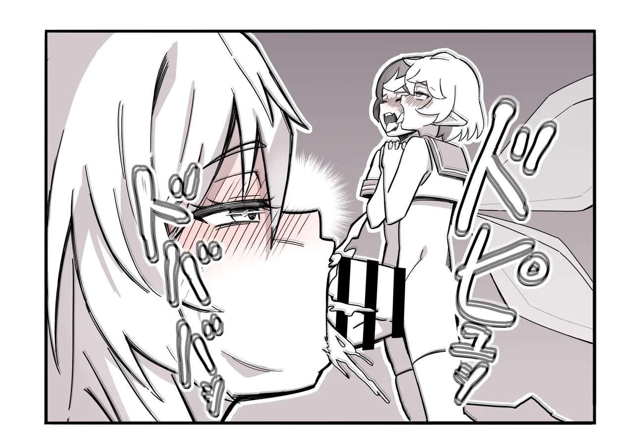 The Girl in the Futanari Fairy Forest page 52 original parody - futanari unusual pupils hentai manga - read online free