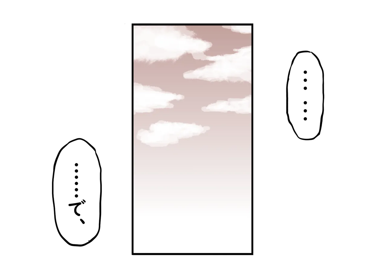 The Girl in the Futanari Fairy Forest page 75 original parody - futanari unusual pupils hentai manga - read online free