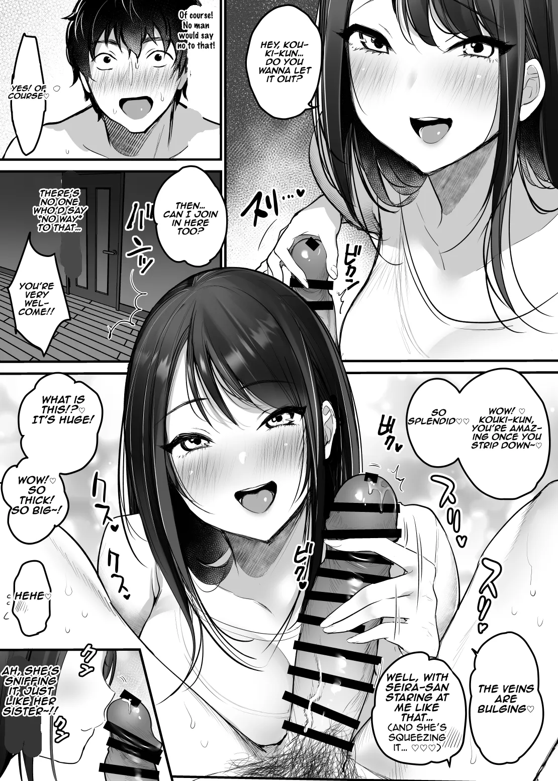 Sex Closet 2 page 12 original parody - sole male big breasts hentai manga - read online free