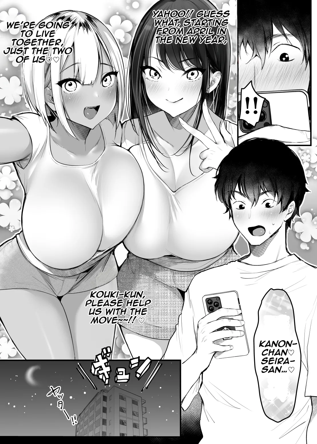 Sex Closet 2 page 37 original parody - big breasts cheating hentai manga - read online free