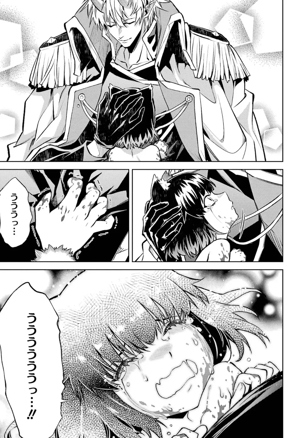Tensei Shitara Joban de Shinu Naka Boss Datta - Heroine Kenzokuka de Ikinokoru 6 page 127 - gloves kissing hentai manga - read online free