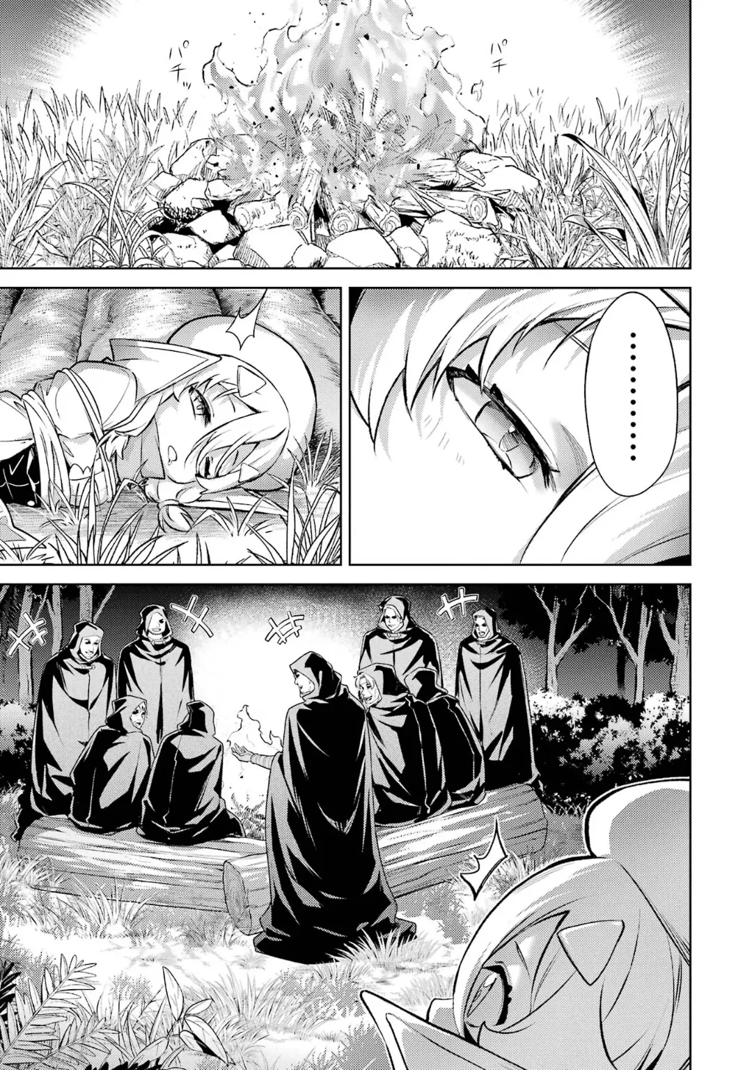 Tensei Shitara Joban de Shinu Naka Boss Datta - Heroine Kenzokuka de Ikinokoru 6 page 23 - elf kissing hentai manga - read online free