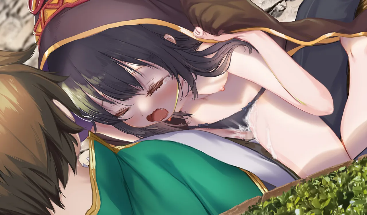 Megumin 6~10 page 103 featuring megumin kono subarashii sekai ni syukufuku o parody - mosaic censorship tentacles hentai manga - read online free